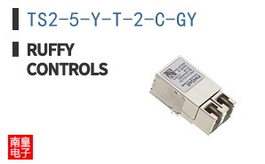 TS2-5-Y-T-2-C-GY